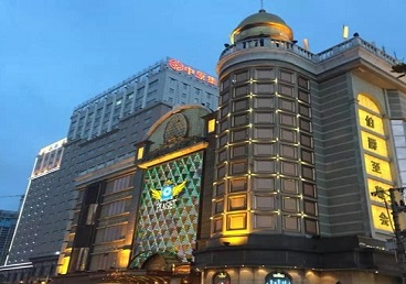 上饶最大顶级出名高端豪华KTV会所-皇冠伯爵KTV顶级体验点评